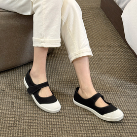 [GIRLS GOOB] Women's Casual Comfort Sneakers, Classic Fashion Shoes, Flats Shoes Fabric + Velcro - Made in KOREA